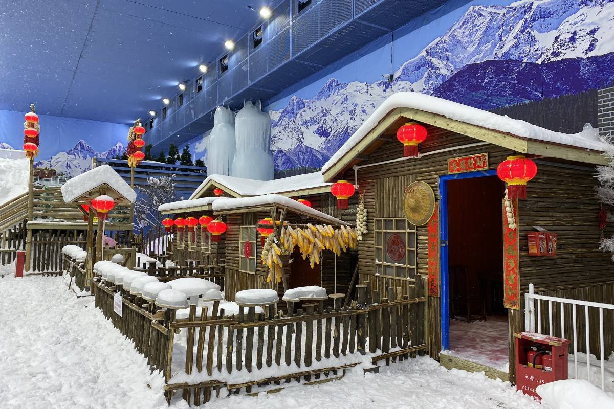 廣州滑雪