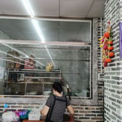 客家乡村农庄 User Photo