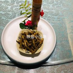 荣和餐饮·小院餐厅(国清寺店) 여행 사진