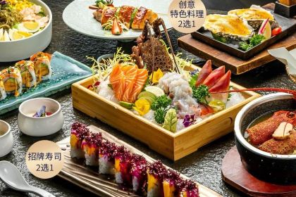 Jiang Tai WuEr (HuanQiu JinRong ZhongXin Restaurant)