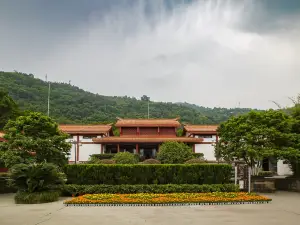 Comrade Liu Bocheng Memorial Hall
