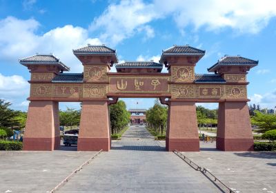 Confucius Temple