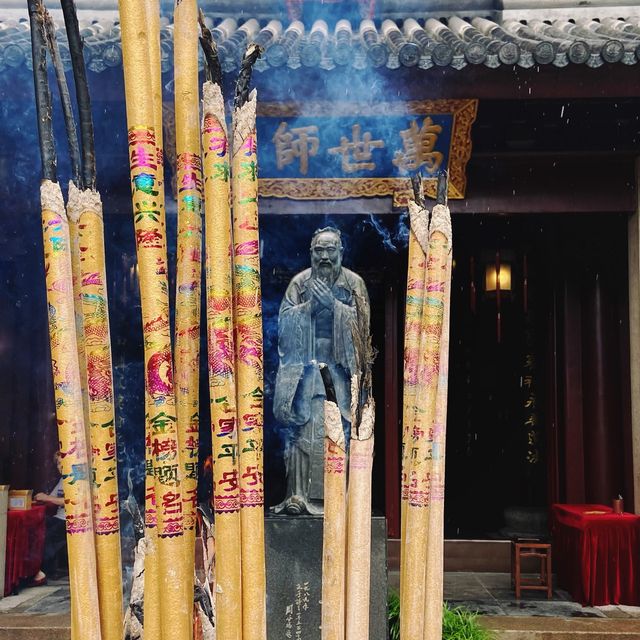 Shanghai Confucian Temple 