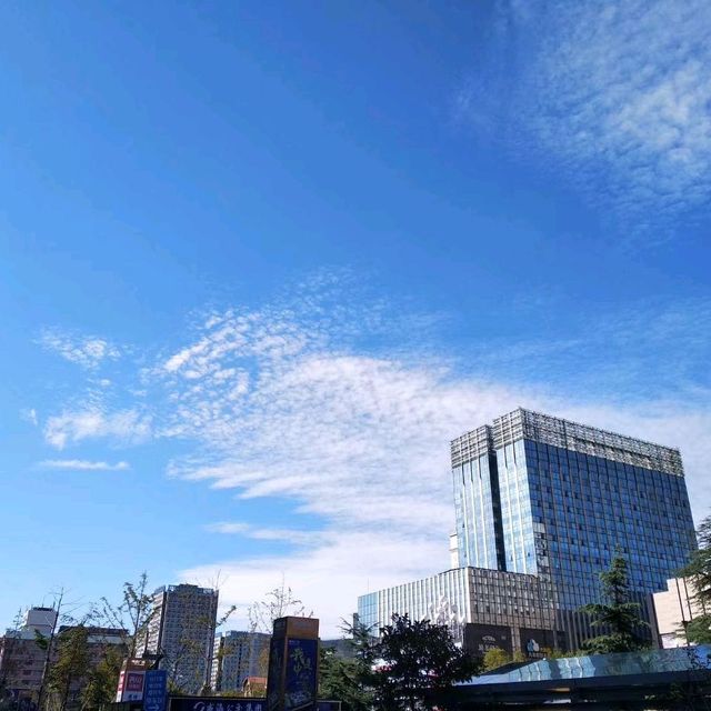 Weihai
