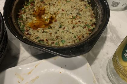 Alongjiubao (yintai)