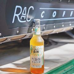 RAC II User Photo