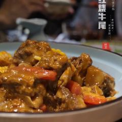 KINGTOWN NO.1 XIAN cook shop 여행 사진