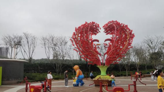 bai lu wan xiao zhen