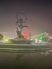 Mingcheng Square