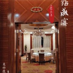 Jin Zuan Sheng Yan Restaurant User Photo