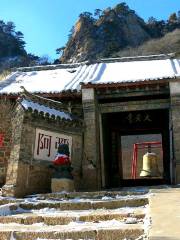 Shilong'an Temple