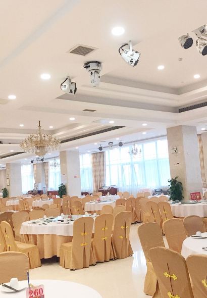 Jin Zuan Sheng Yan Restaurant