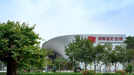 Hainan Shizhi Pavilion