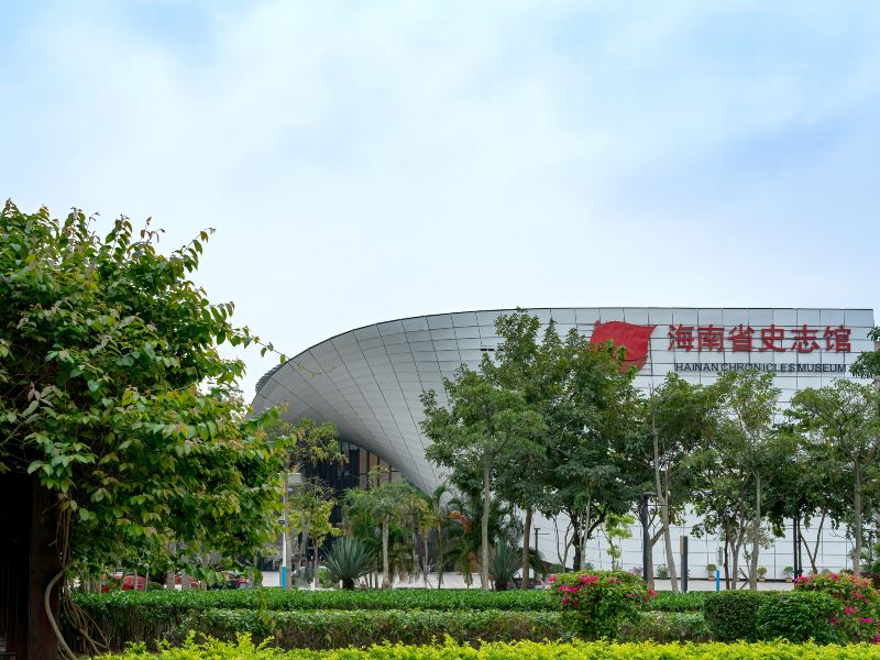 Hainan Wenhua Tiyu Park