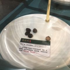 Donghuguojidajiudiandieshi Restaurant User Photo