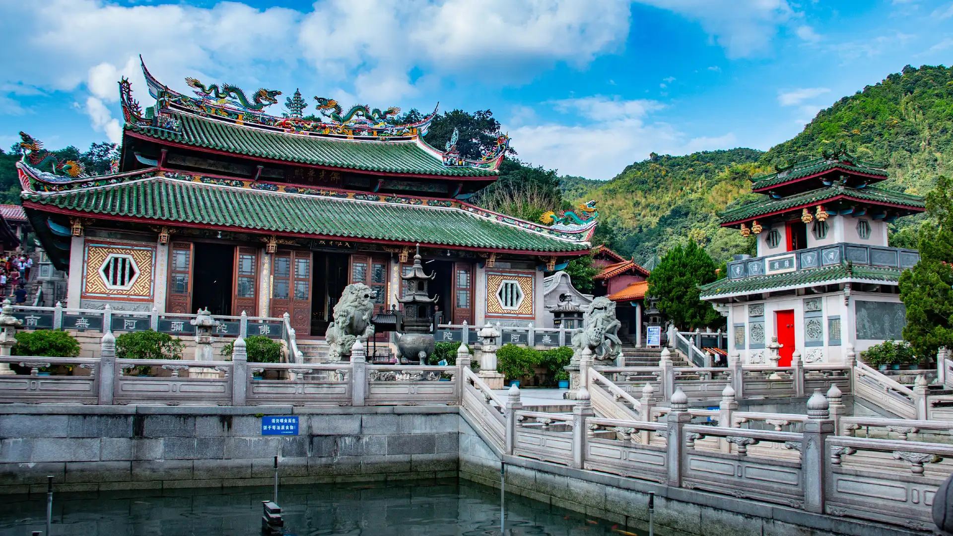 Hotels near Sanping Temple