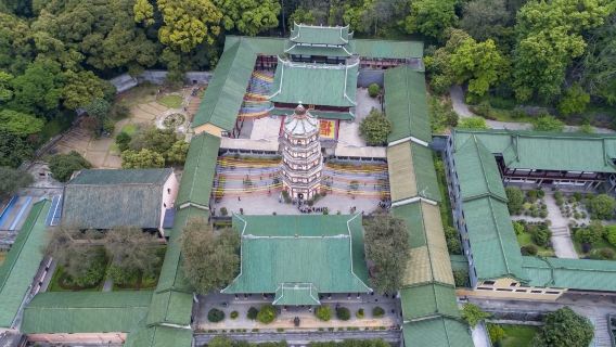 廣東韶關丹霞山+南華禪寺一日遊【上門接送+純玩獨立團】