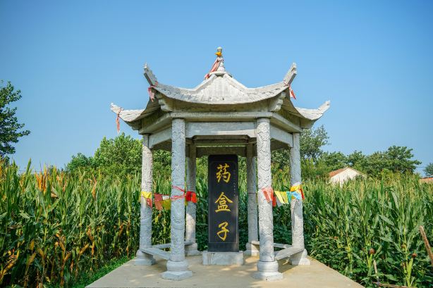 Feng County