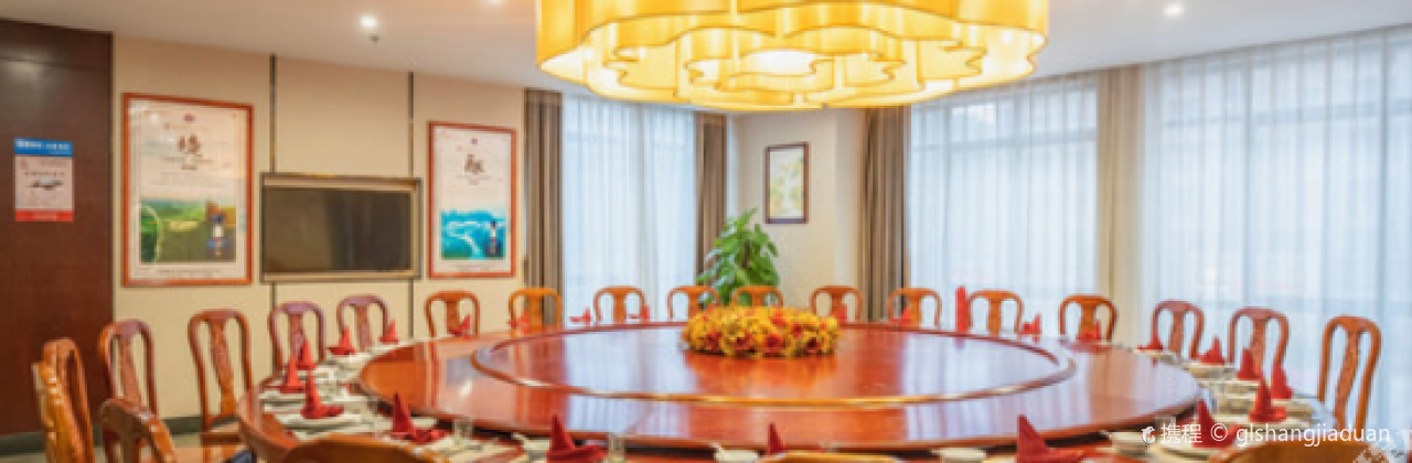 大余红树林酒店(汽车站店)·中餐厅