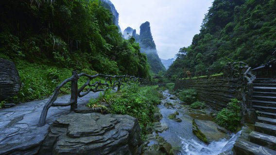 Yuquan Creek