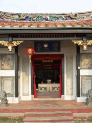 Poh San Teng Temple