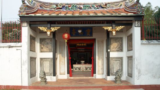 Poh San Teng Temple