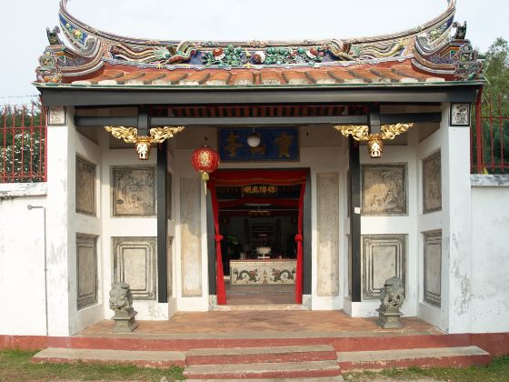 Poh San Teng Temple