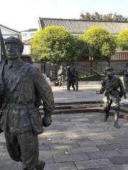 Red Army Four Crossing Chishui Taipingdu Museum