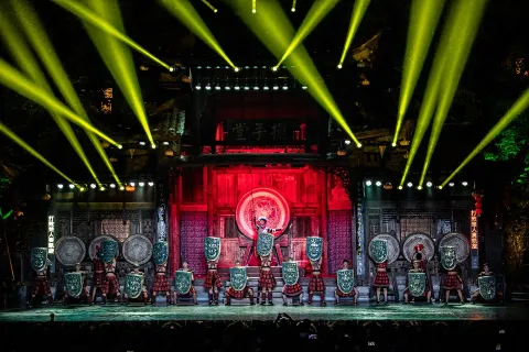 Xiangxi Hibiscus Town