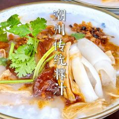 长远七记 User Photo