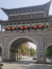 Yishuang Gate