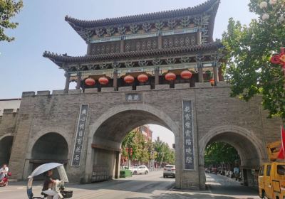 Yishuang Gate