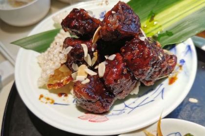 Fu Ji Long Cheng Yan