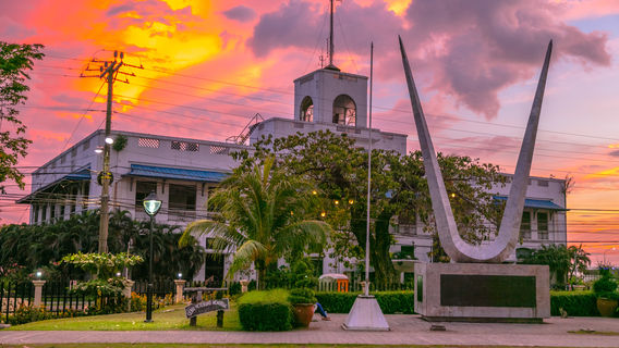 Плаза Индепенденсия