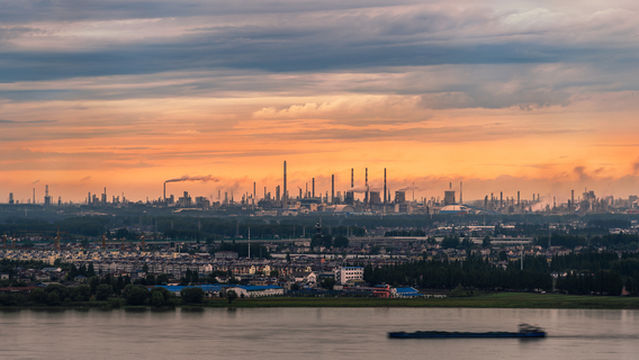 Yangzi Petrochemical