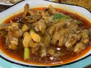 MA DA HU ZI