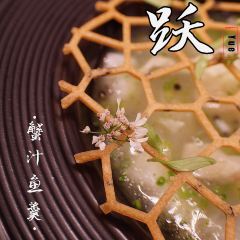Yue Creative Cantonese Cuisine User Photo