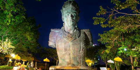 神鷹廣場文化公園