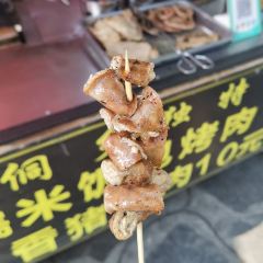 侗乡糯米饭包烤肉 User Photo