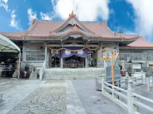 Futenma Shrine