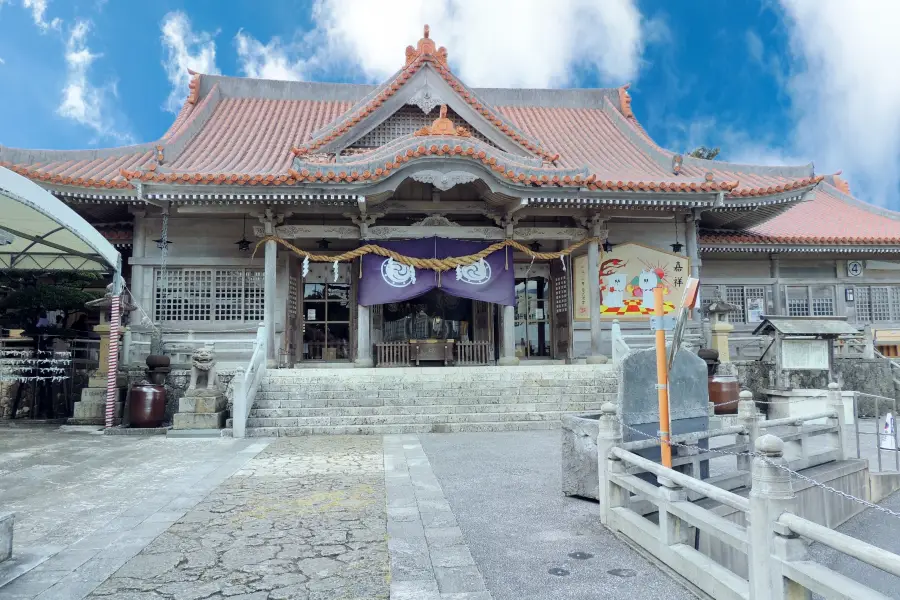 Santuario de Futenma