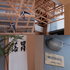 森加咖啡店(环城南路店) User Photo