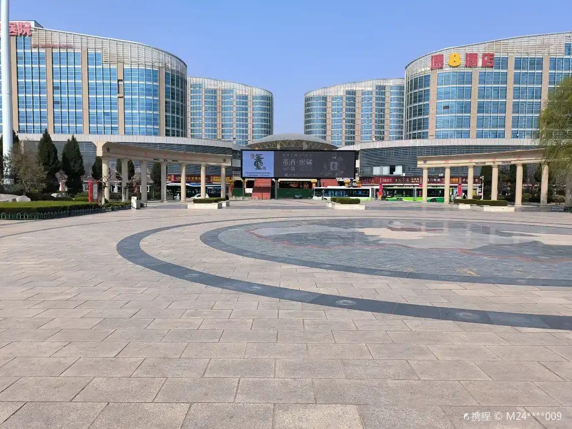 Hotels near Weifang Railway Station Zhanqian Square