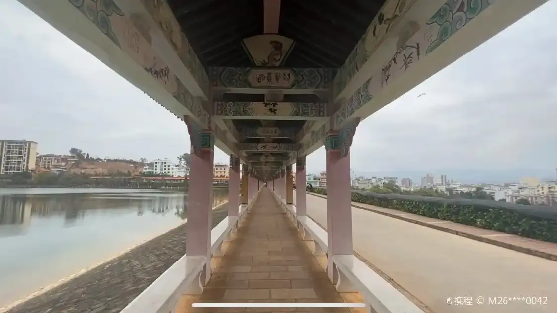 Các khách sạn gần Longquan Park