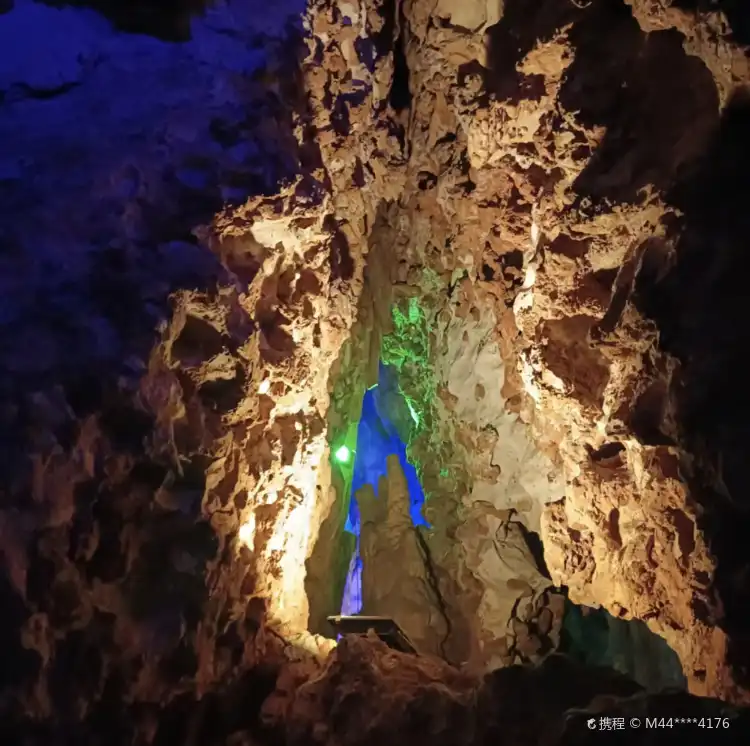Các khách sạn gần Shizi Cave