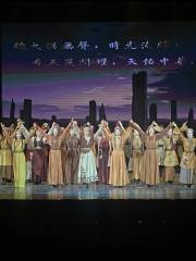 Xinjiang Mukamu Yishu Tuan Theater