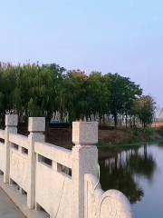 Longyuan Lake Park