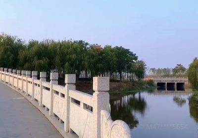 Longyuan Lake Park