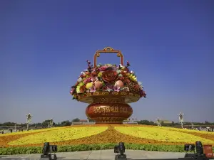 Tiananmen Square