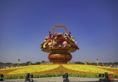 天安門廣場
